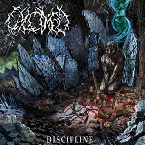Discipline - Discipline (Audio CD)