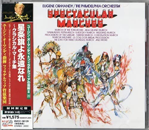 Eugene Ormandy Spectacular Marches (CD)