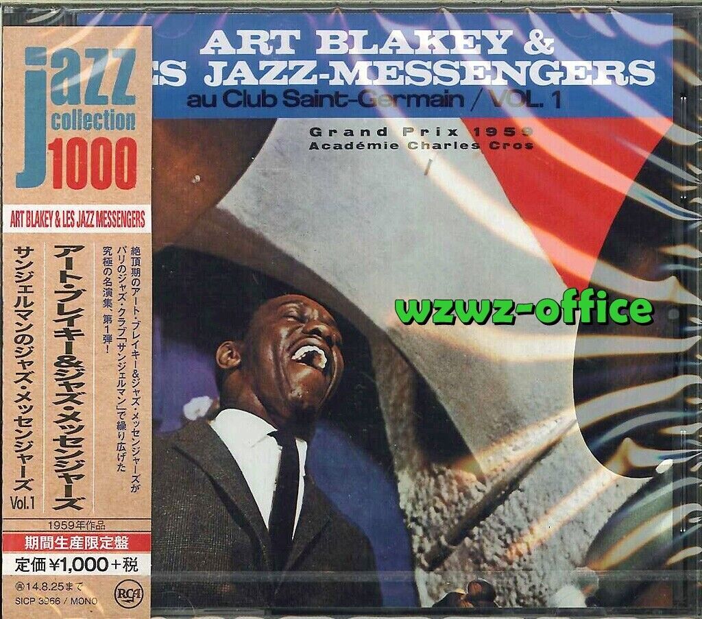 Art Blakey & The Jazz Messengers NUOVO CD "Au Club St. Germain Vol.1"...