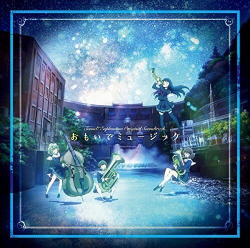 [CD] TV Anime Suono ! Euphonium Original Sound Pista Nuovo Da Giappone