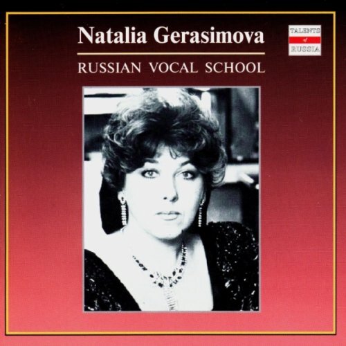 Gerasimova, Natalia Sings Gavrilin (CD)