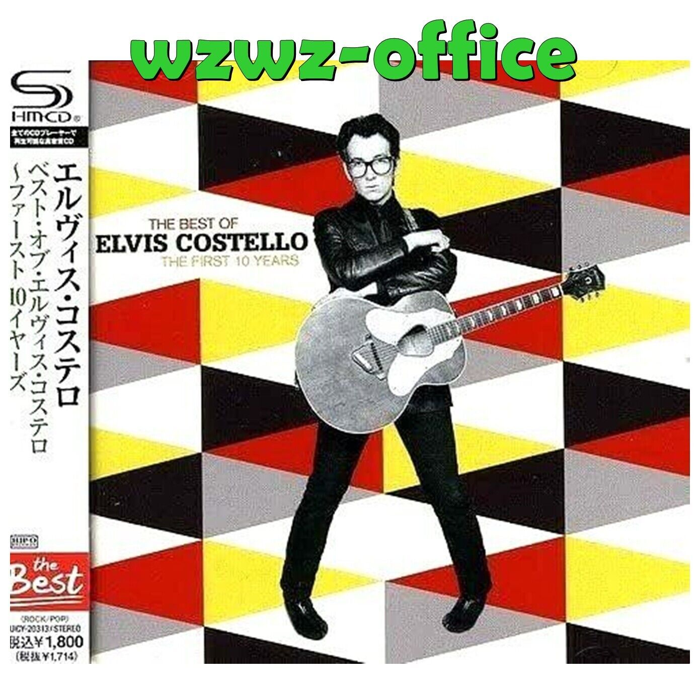 Elvis Costello SIGILLATO NUOVISSIMO SHMCD "Il meglio dei primi 10 anni" OBI E