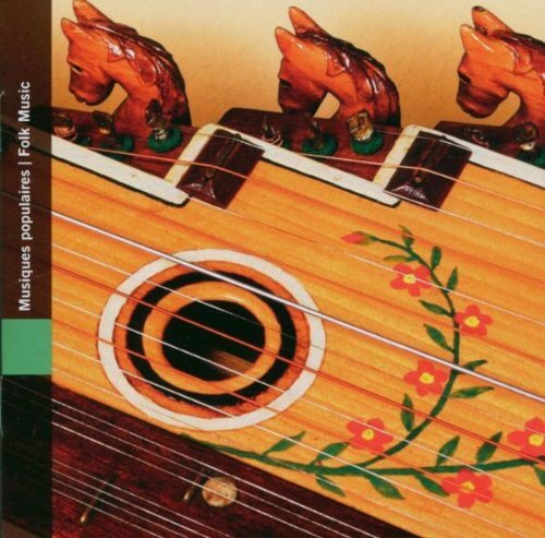 Various Artists Folk Music of Hungary (CD) Album