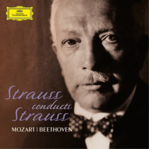 Richard Strauss Strauss Conducts Strauss (CD) Box Set