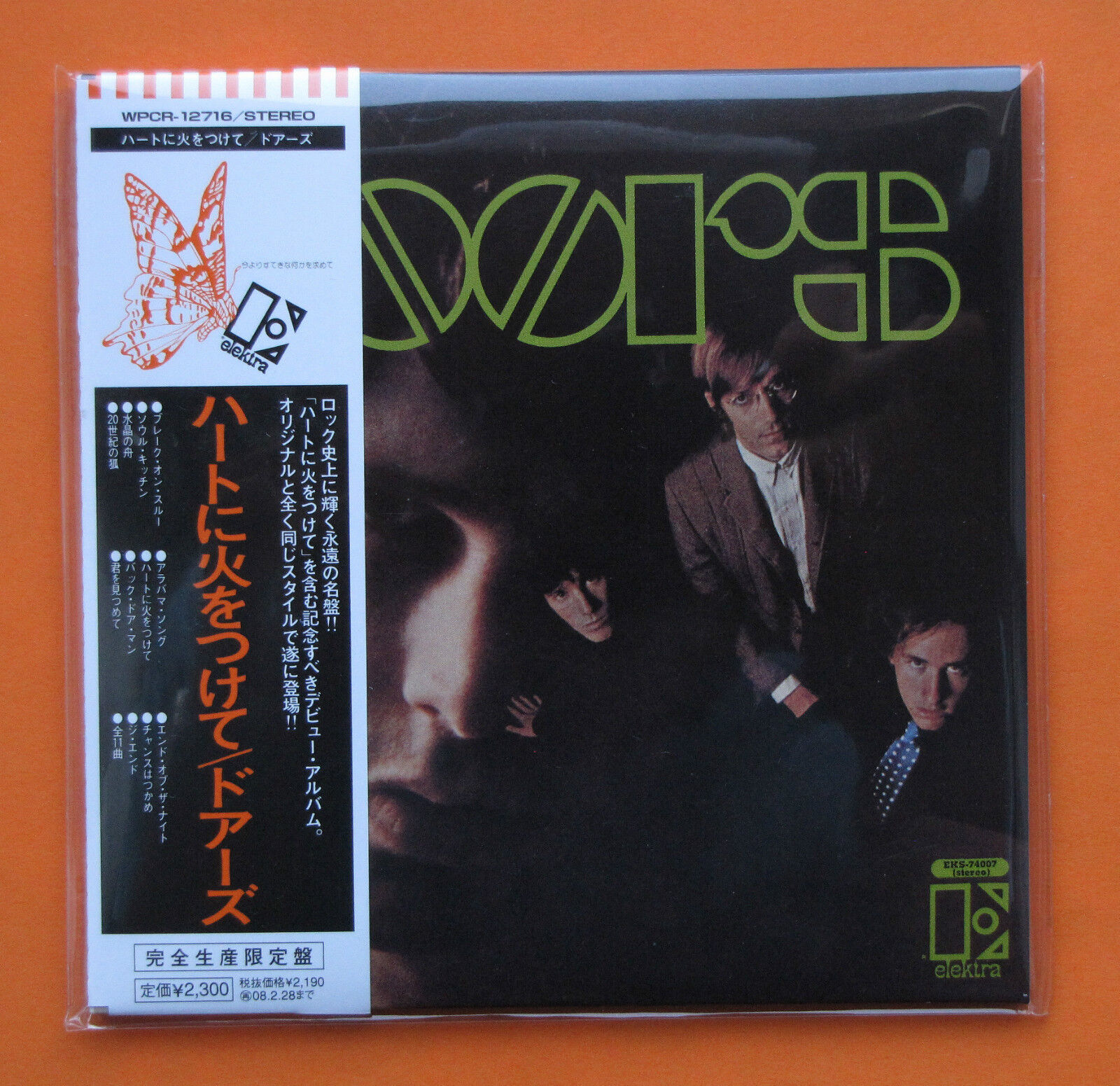 The Doors , The Doors  ( CD_Paper Sleeves_Japan )