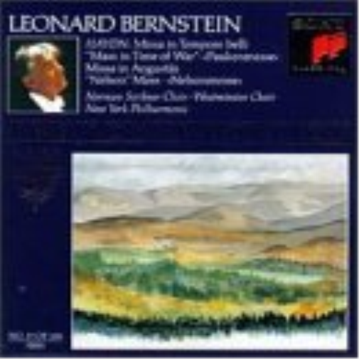 Joseph Haydn Haydn: Mass in Time of War / Nelson Mass (CD)