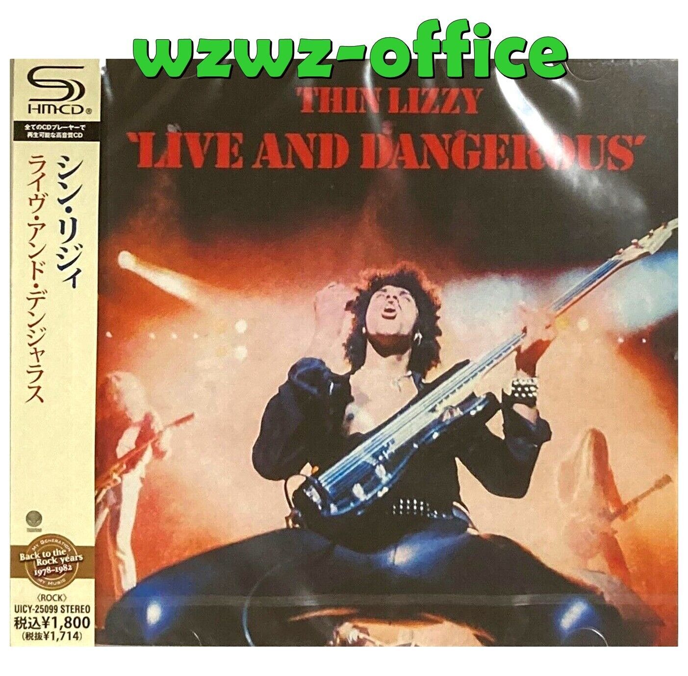 Thin Lizzy SIGILLATO NUOVISSIMO SHMCD Live And Dangerous '76/77 Brian...