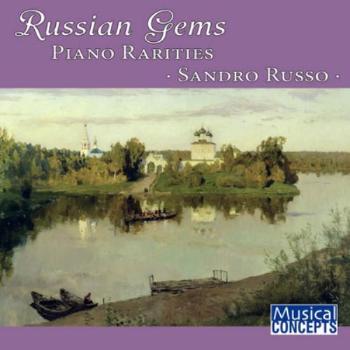 Julius Isserlis Russian Gems (CD) Album