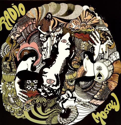 Radio Moscow Radio Moscow (Vinyl LP)