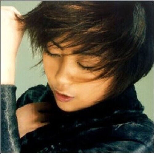 [CD] Utada Hikaru CD Distance Nuovo Da Giappone