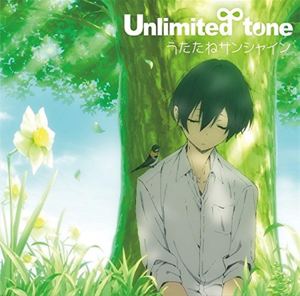 Tv Anime [Tanaka-Kun Wa Itsumo Kedaruge] Op Shudaika - Unlimited Tone (Audio Cd)