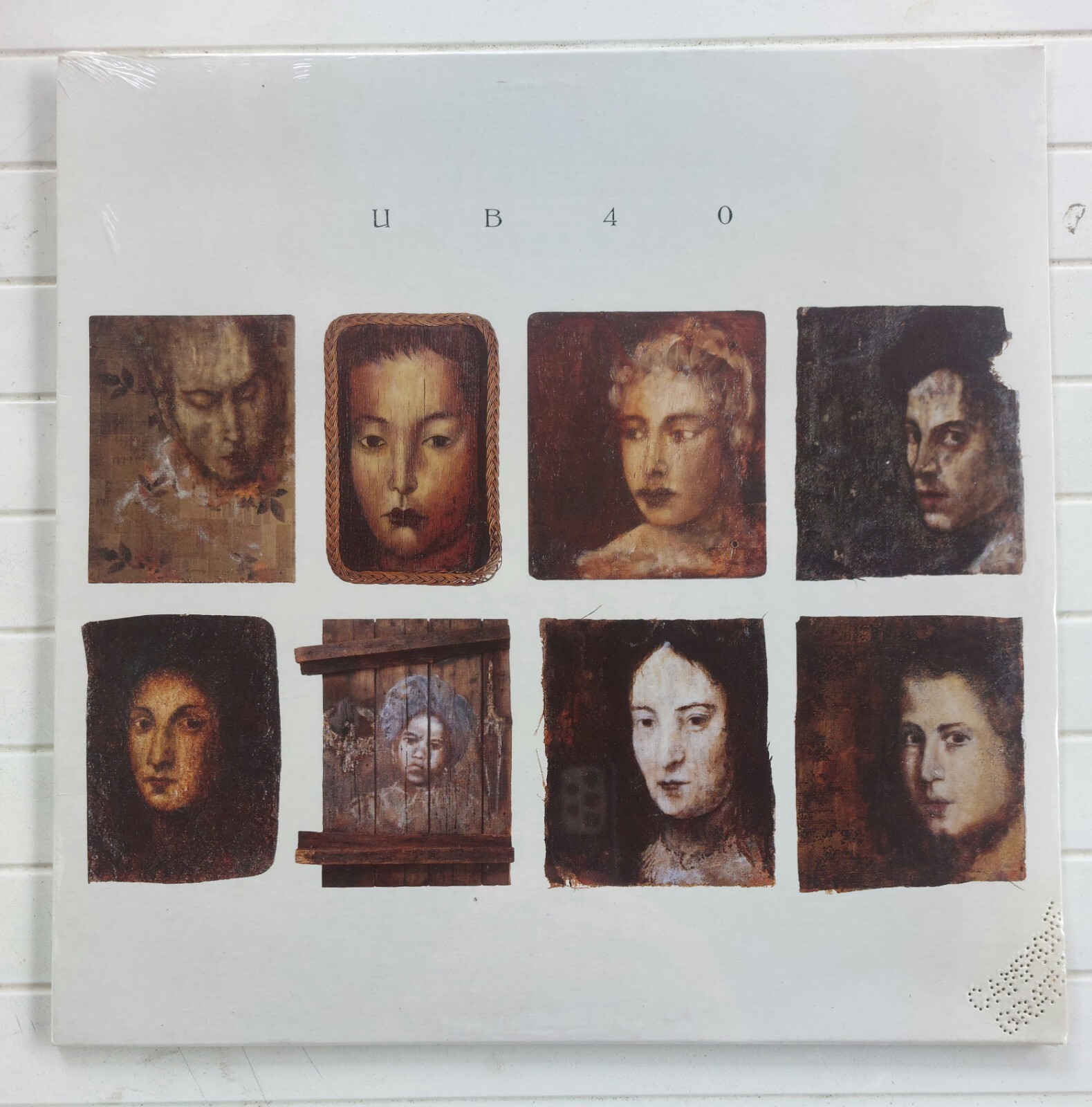 UB40 (Omonimo) Vinile 33 giri 1988Virgin LP DEP 13 (Sigillato)