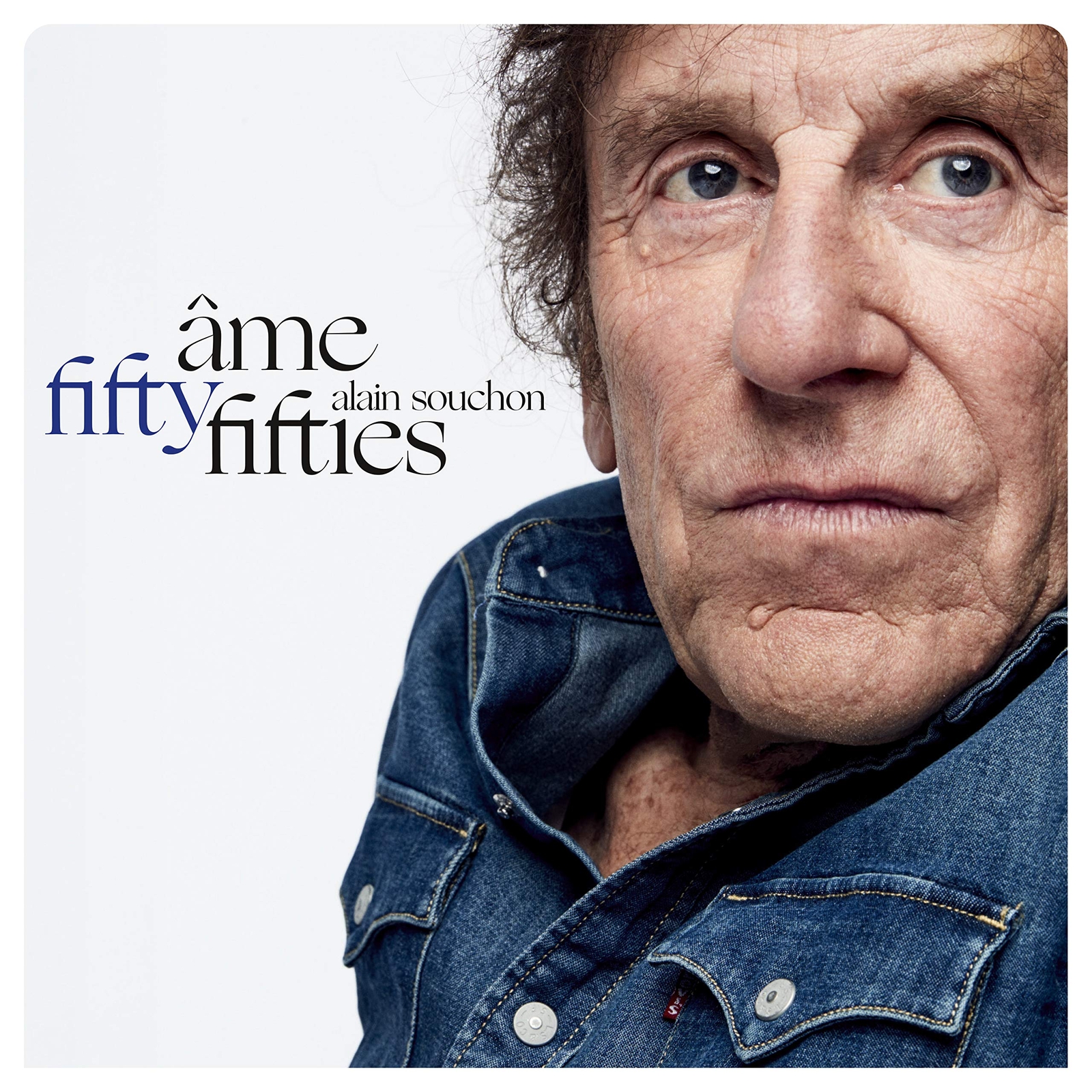 Souchon,Alain Ames Fifties / Nouvelle (Vinyl LP)