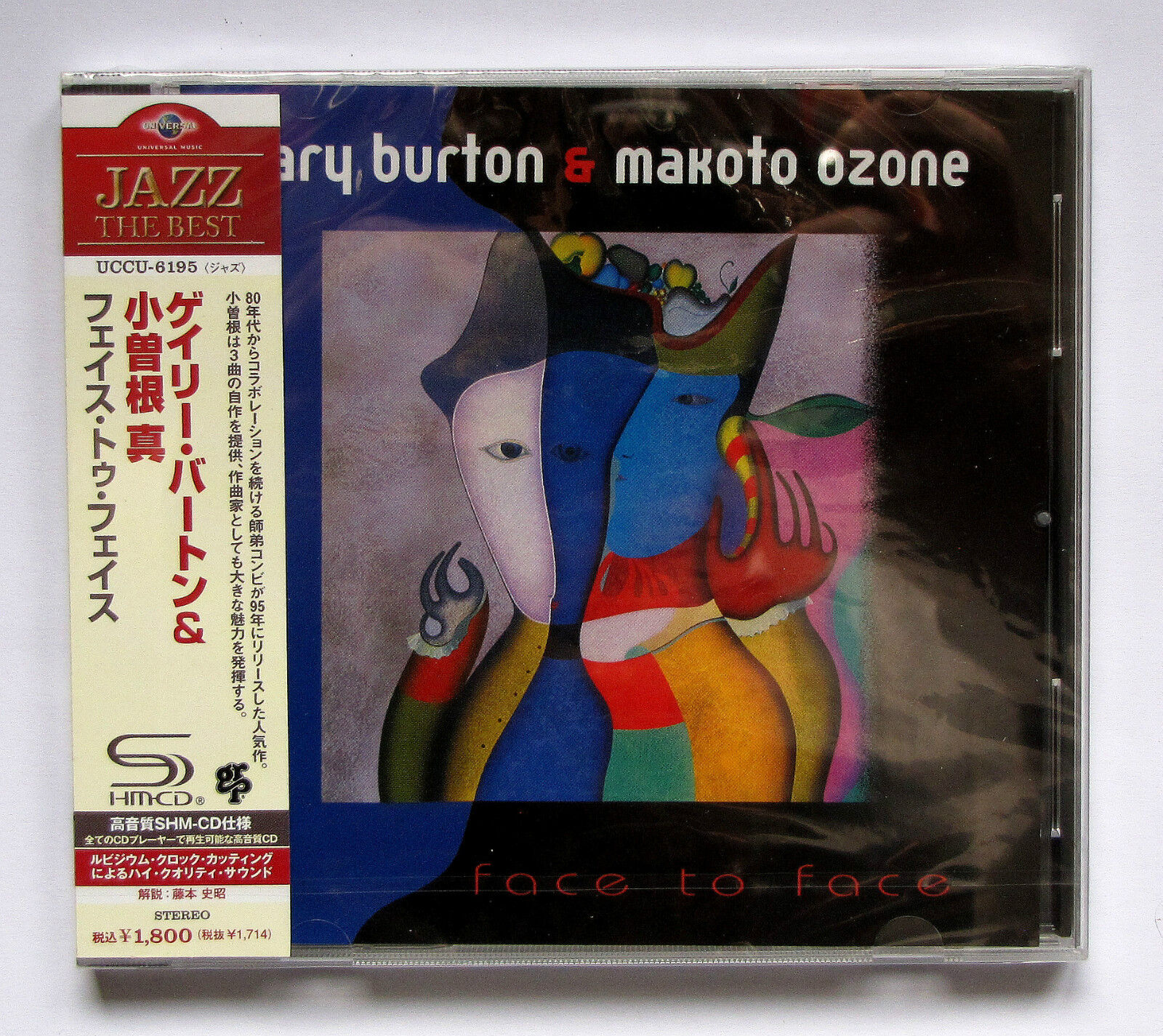 Gary Burton / Makoto Ozone , Face To Face ( SHM-CD_Japan / UCCU-6195 )
