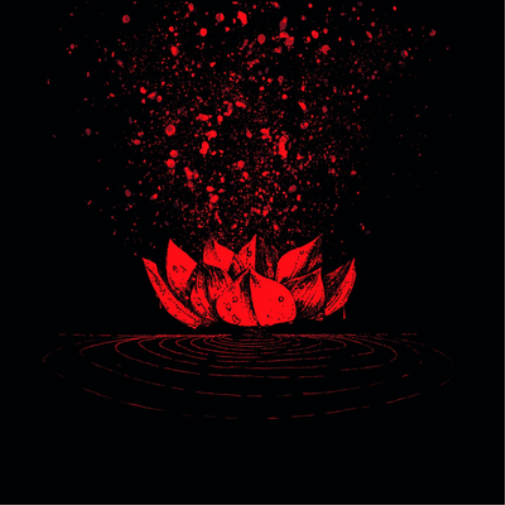 Lotus Thief Oresteia (Vinyl LP) 12" Album