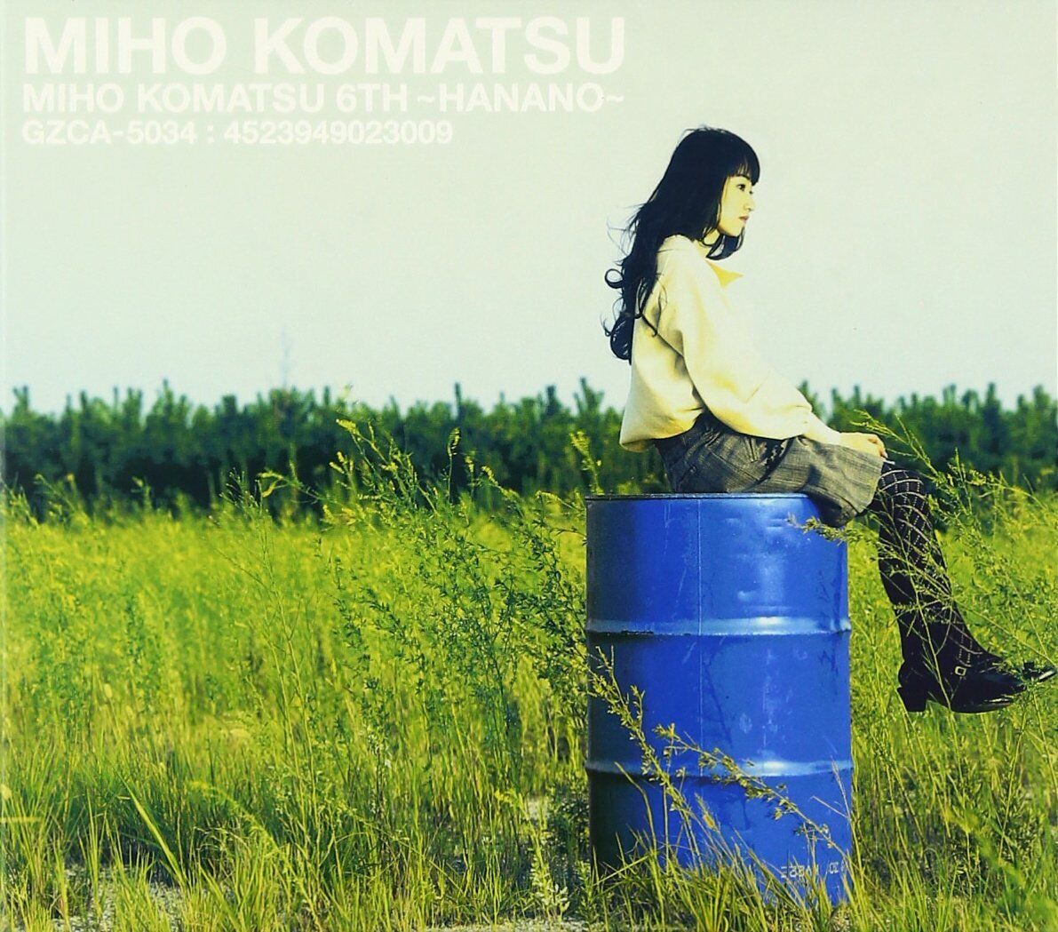 Miho Komatsu Miho Komatsu 6Th (CD)