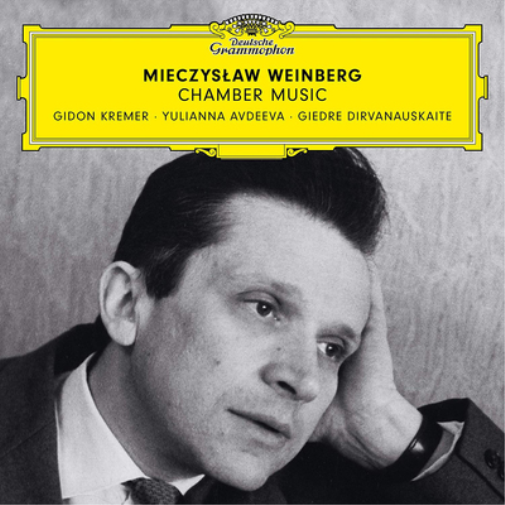 Mieczyslaw Weinberg Weinberg: Chamber Music (CD) Album