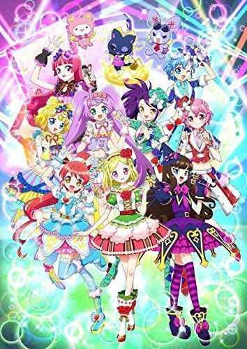 [CD] Pripara Dream Canzone Collection Dx -autumn- (Normale Edizione) Nuovo Da