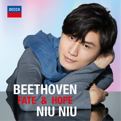 Niu Niu Niu Niu: Fate & Hope (CD) Album