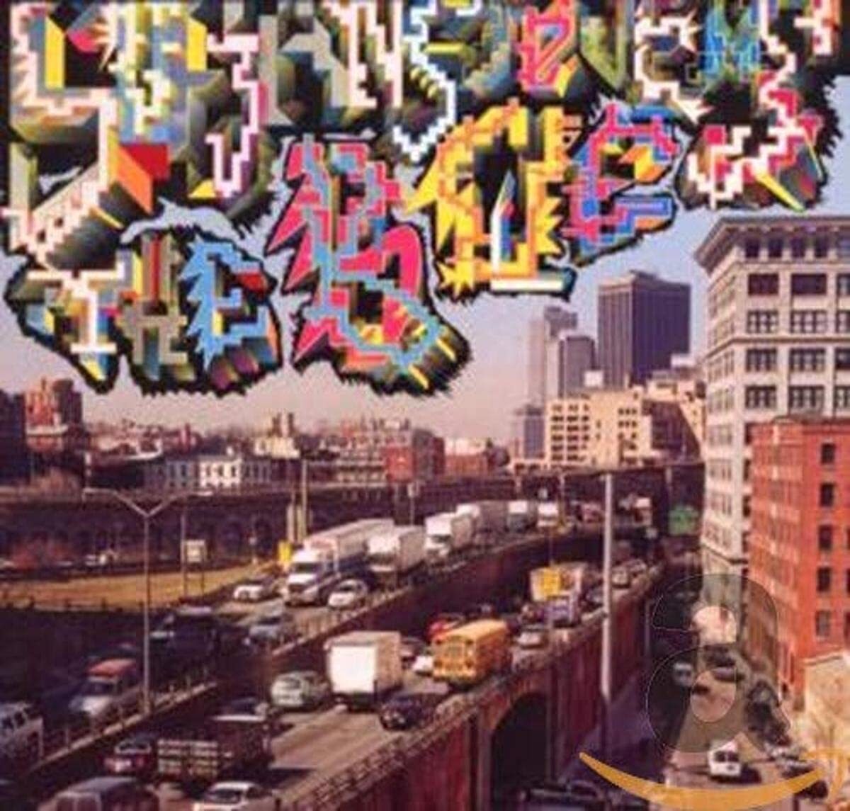 Sufjan Stevens Bqe (CD)