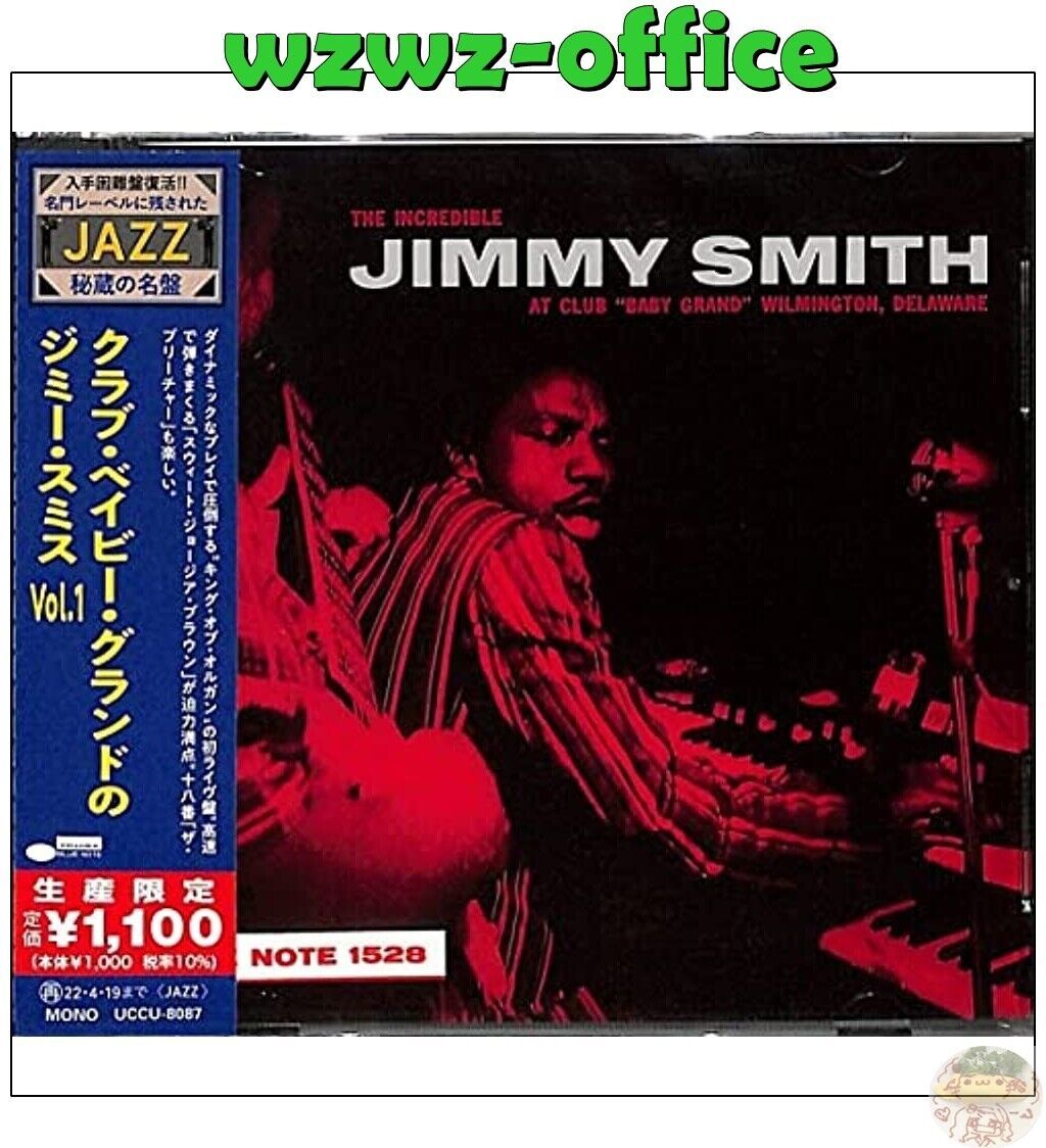JIMMY SMITH Incredibile Jimmy Smith al Club Baby Grand Vol.1 GIAPPONE CD BN100