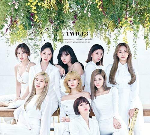 Twice #Twice (Version A) (incl. Trading Card) (CD)