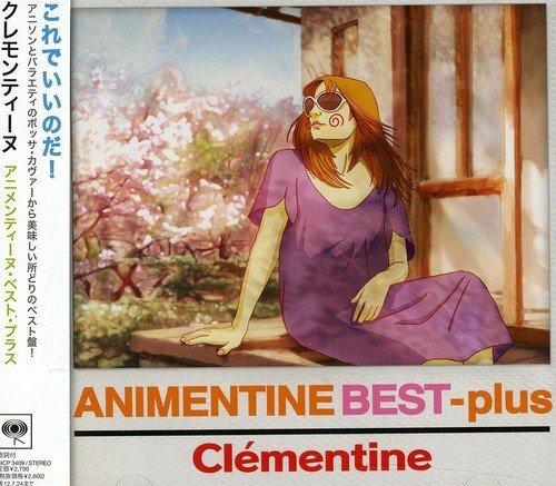 Clementine Animentine Best (CD)