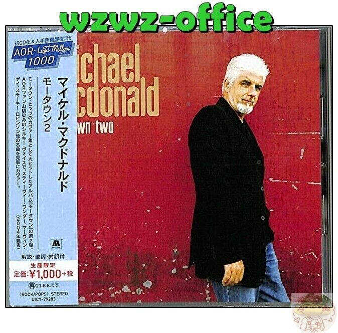 2020 AOR LIGHT MELLOW 1000 MICHAEL MCDONALD Motown II GIAPPONE CD
