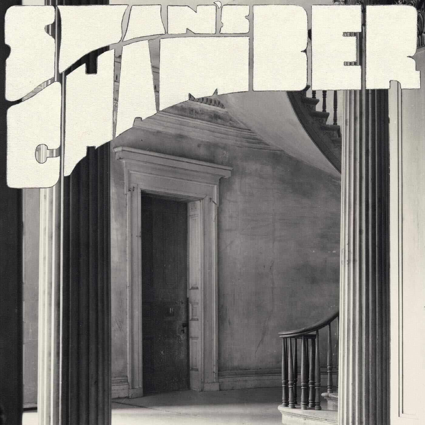 Swan's Chamber Swan's Chamber (Vinyl LP)