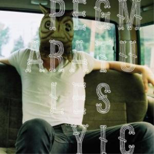 Pearly Gate Music Pearly Gate Music (CD) Album