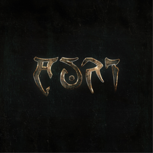 Auri Auri (CD) Album