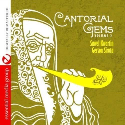 Sawel Kwartin / Gerson Sirot Cantorial Gems Volume 2 (Digitally Remastered (CD)