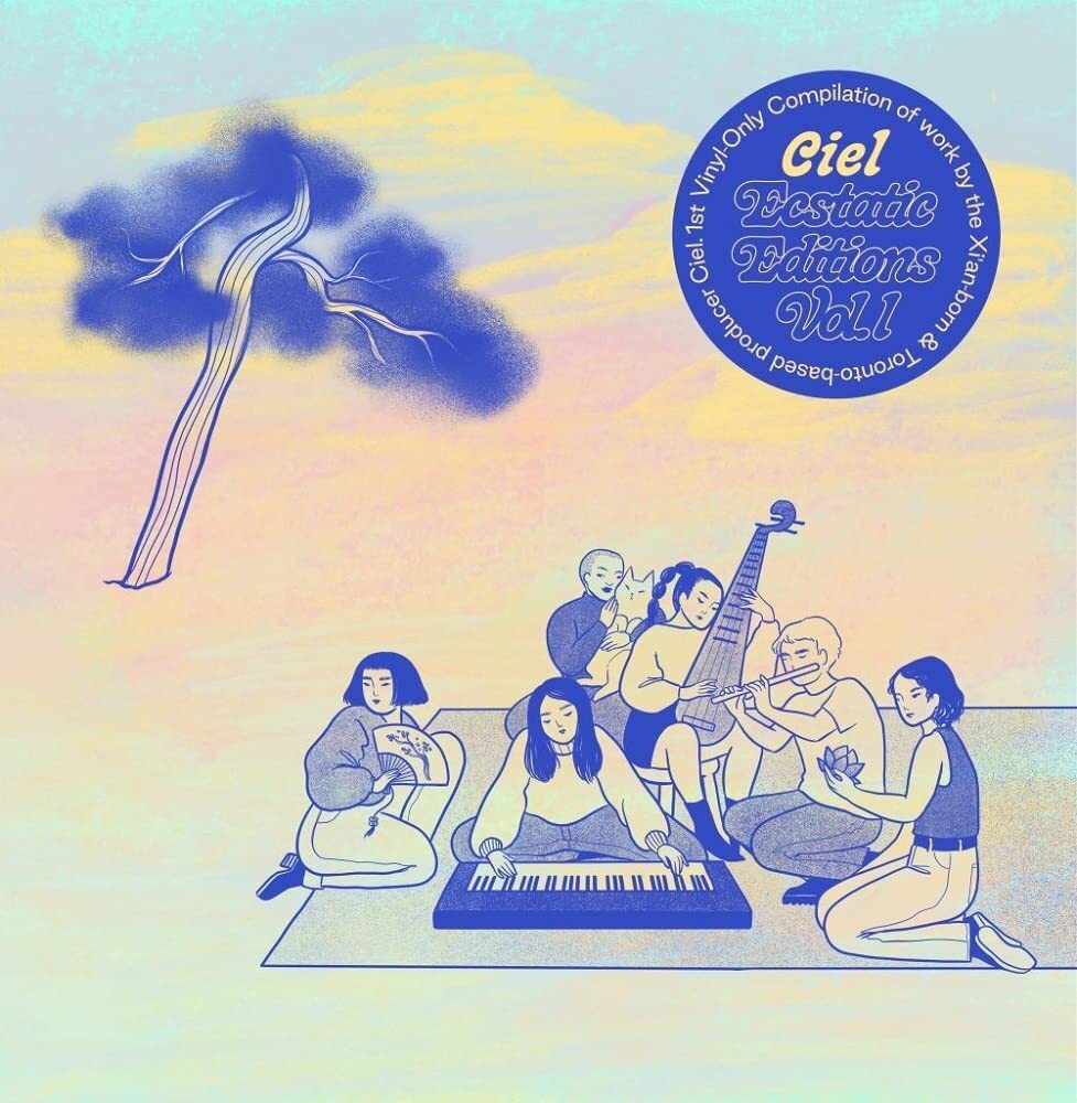 Ciel Ecstatic Editions Vol. 1 (Vinyl LP)