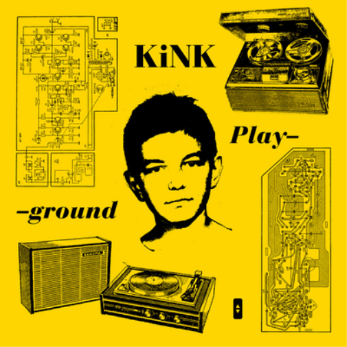 KiNK Playground (CD) Album Digipak