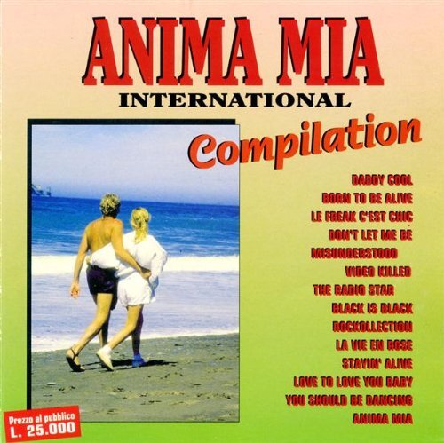 Anima Mia Internat Anima Mia Internat (CD)