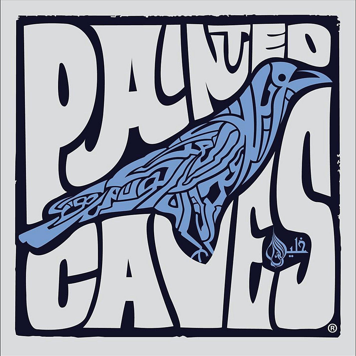Painted Caves Painted Caves  (CD)