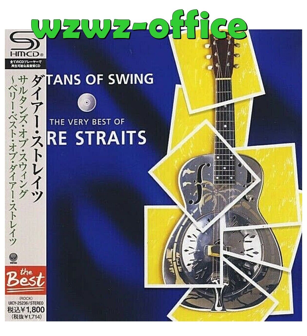 Dire Straits NUOVO CD SIGILLATO (SHMCD) "Sultans Of Swing" Compilation OBI Japan