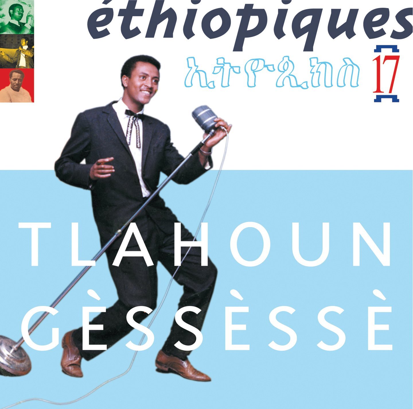 Ethiopiques (Buda Series) Ethiopiques, Vol. 17 (CD)