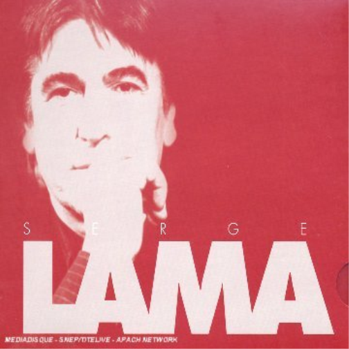 Serge Lama Serge Lama (CD)