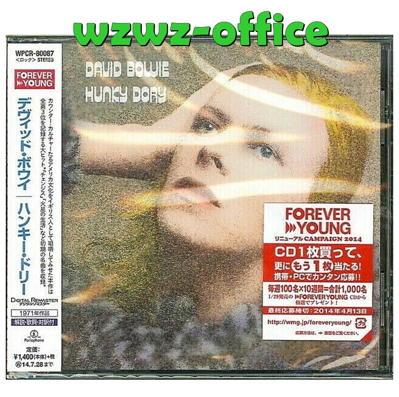 David Bowie NUOVO CD SIGILLATO "Hunky Dory" Japan OBI E