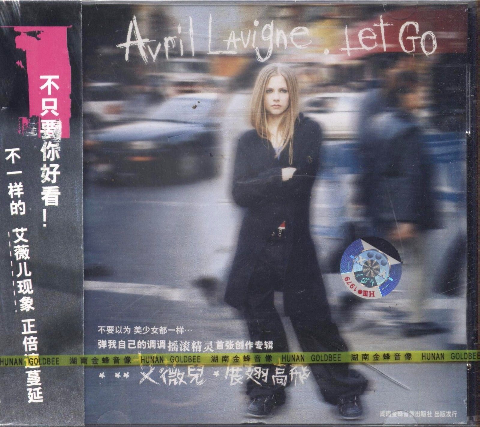 AVRIL LAVIGNE - Let Go - CD 2002 MADE IN CHINA Nuovo Sigillato