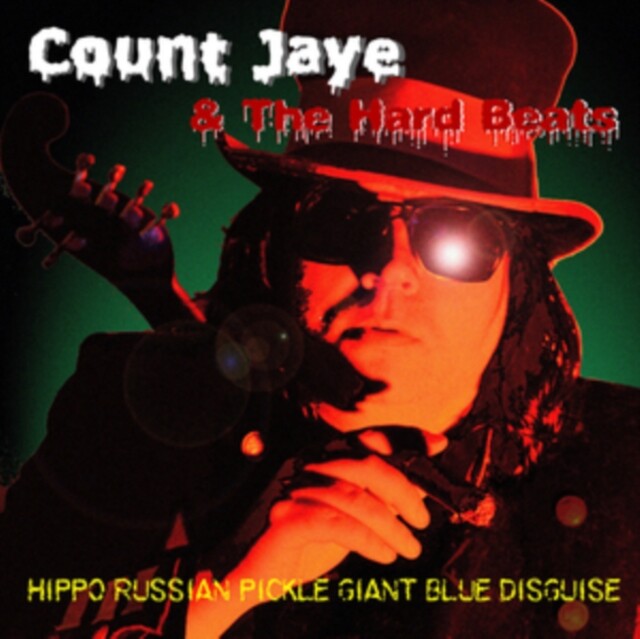 Various Artists Hippo Russian Pickle Giant Blue Disguise (CD)