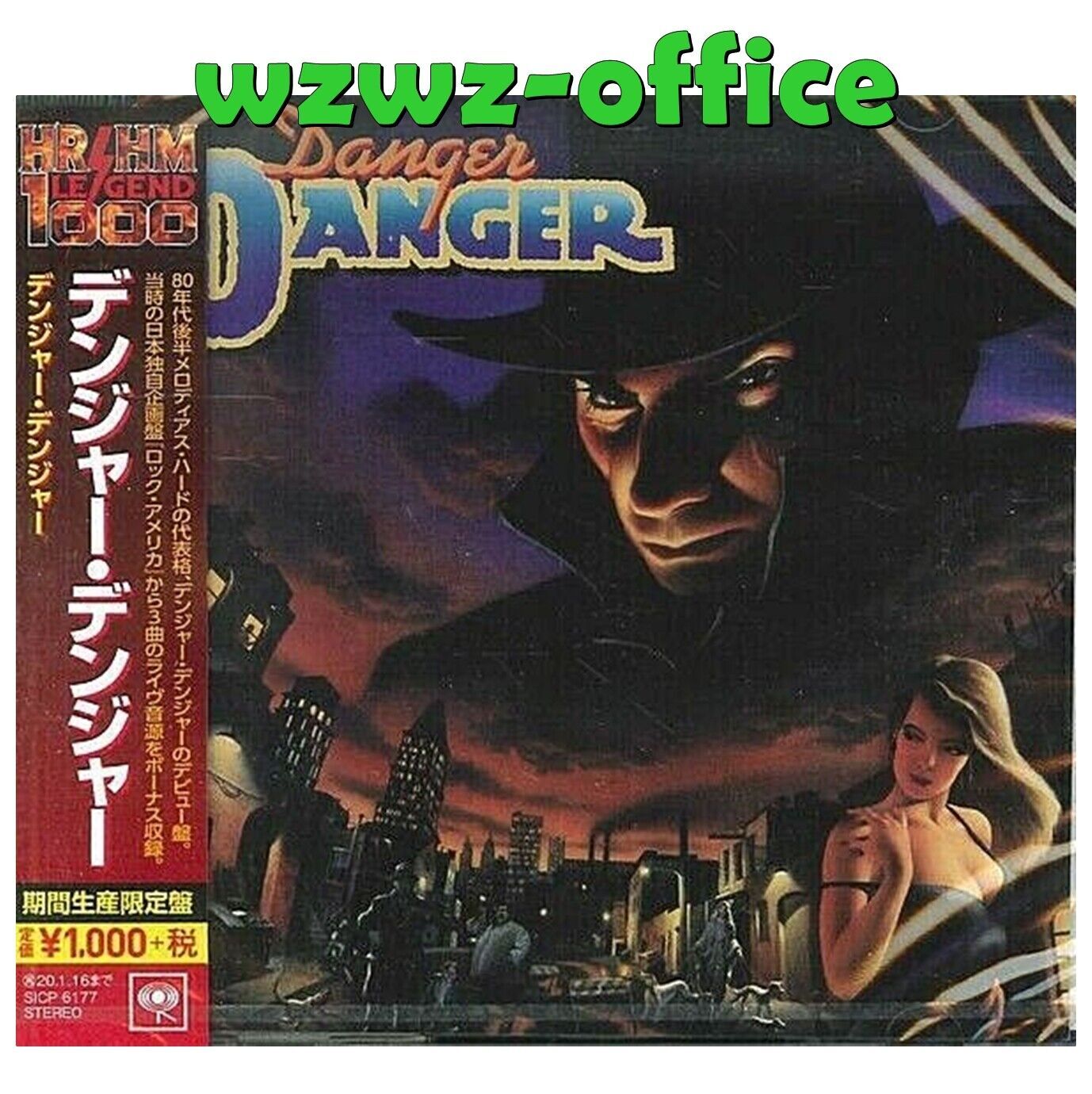 Danger Danger NUOVO CD SIGILLATO "Danger Danger" 3 tracce bonus Giappone OBI E