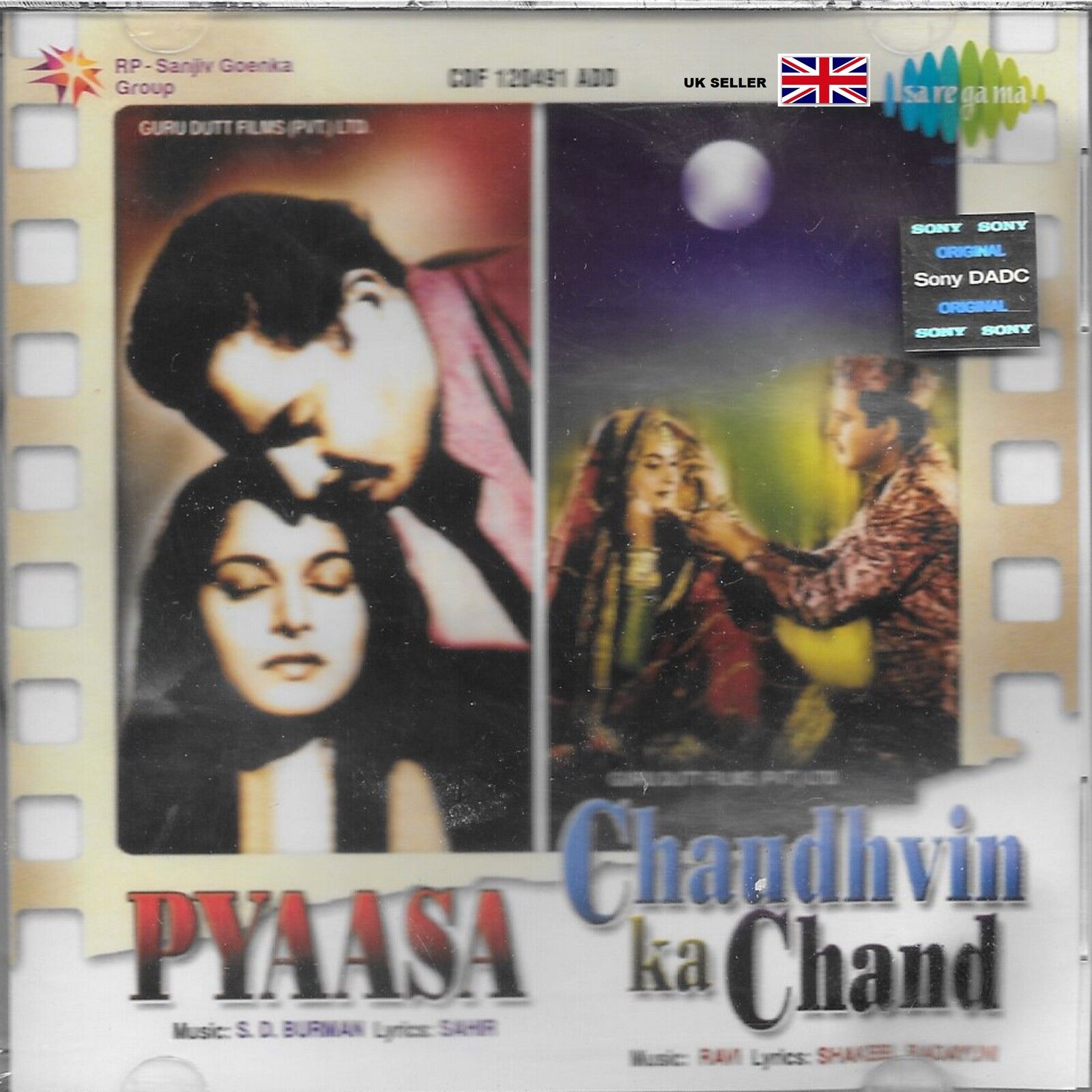 Pyaasa/Chaudhvin Ka Chand - 2 IN One Film CD Bollywood Canzoni