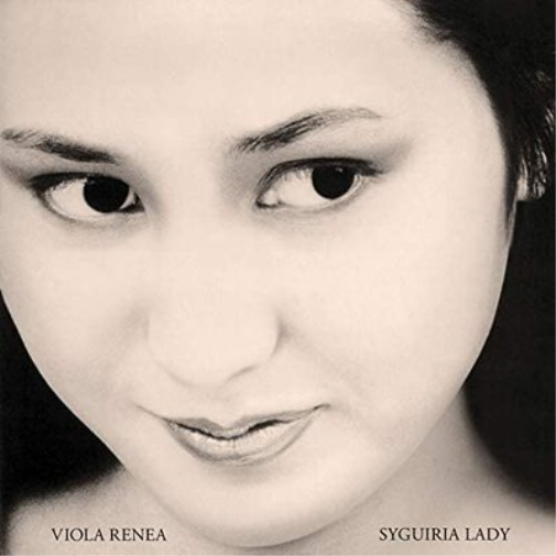 Viola Renea Syguira Lady (CD) Album