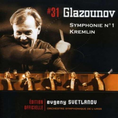 Symphonie No. 1 - Kremlin - Alexandre Glazounov (Audio CD)