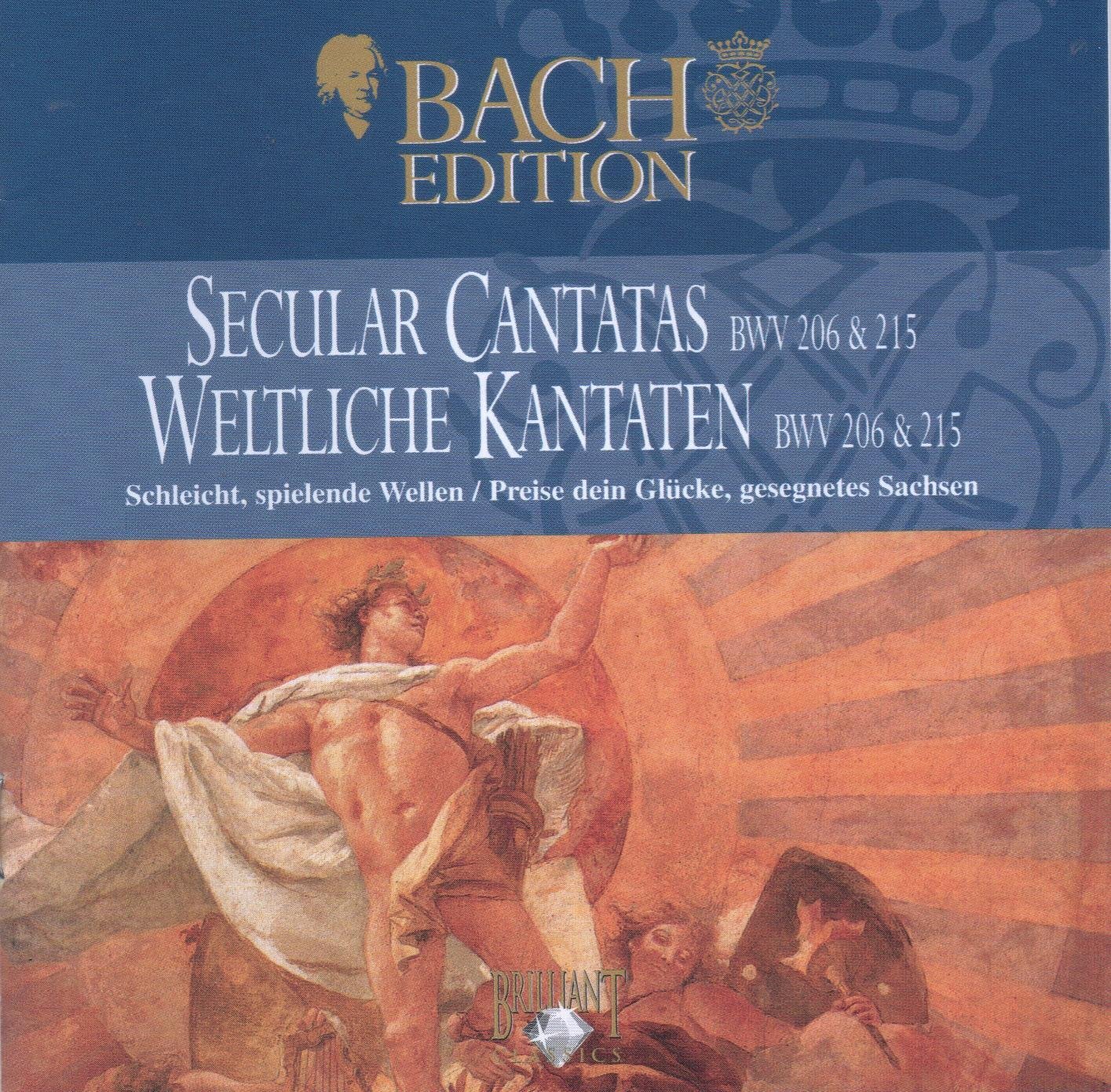 Edith Mathis vari jupiter (CD)