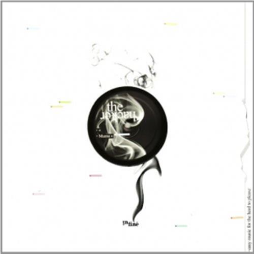 Mumu - The Hacker (Vinile)