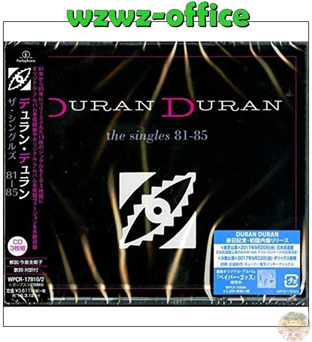 2017 DURAN DURAN The Singles 81 - 85 GIAPPONE 3 CD SET