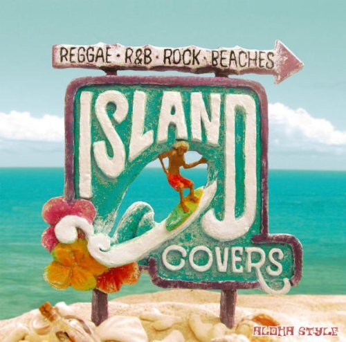 Various Island Covers: Aloha Style (CD)